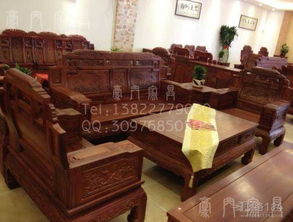 豪門家具批發精品 小葉紅檀沙發與紅檀豪華全家福沙發